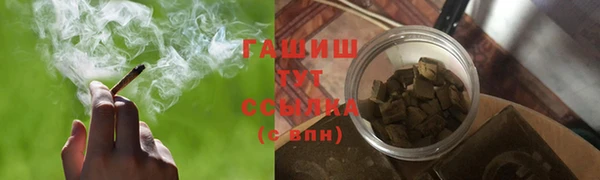 MDMA Вязьма